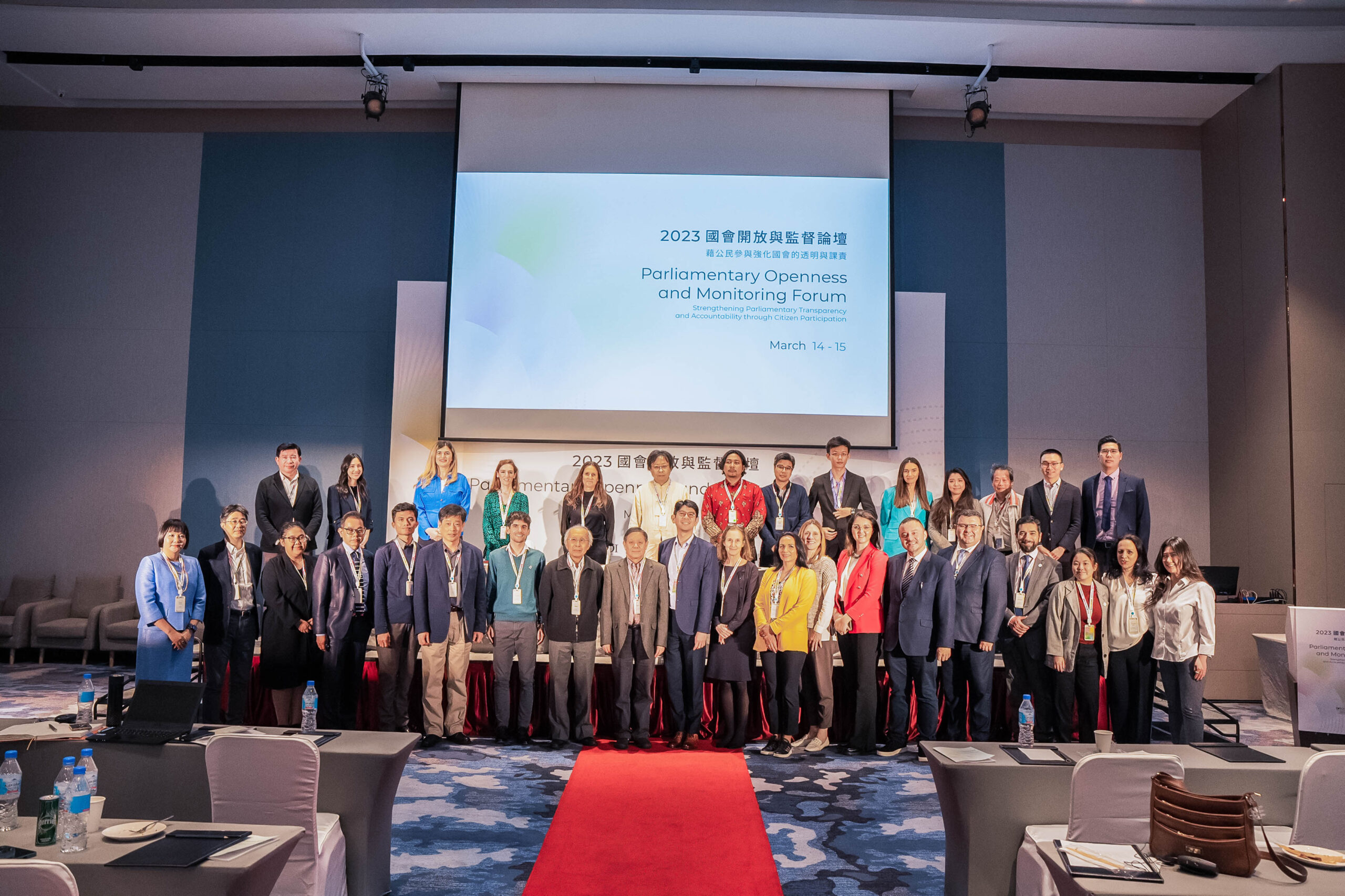 Parliamentary Forum-12