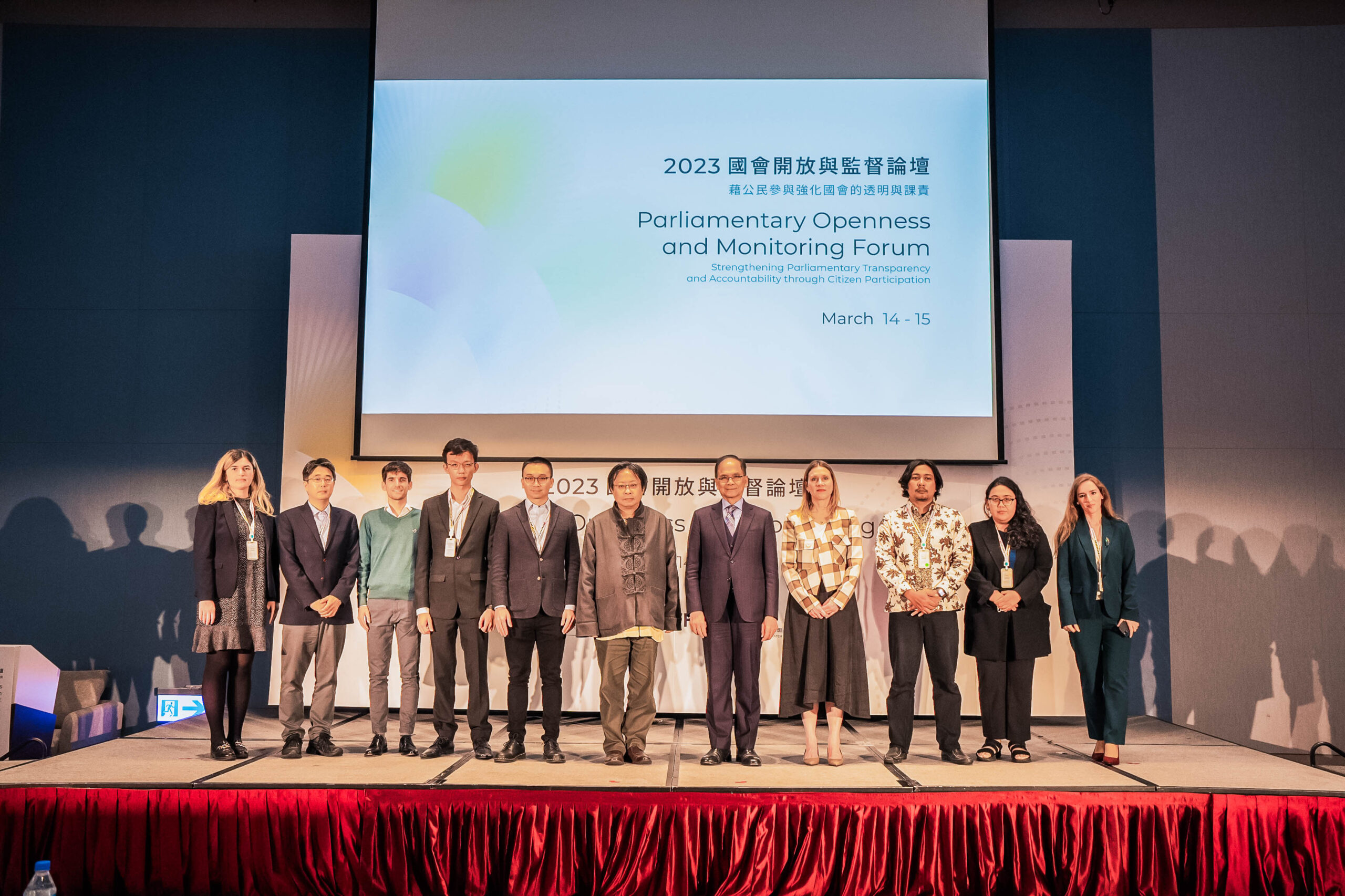 Parliamentary Forum-4