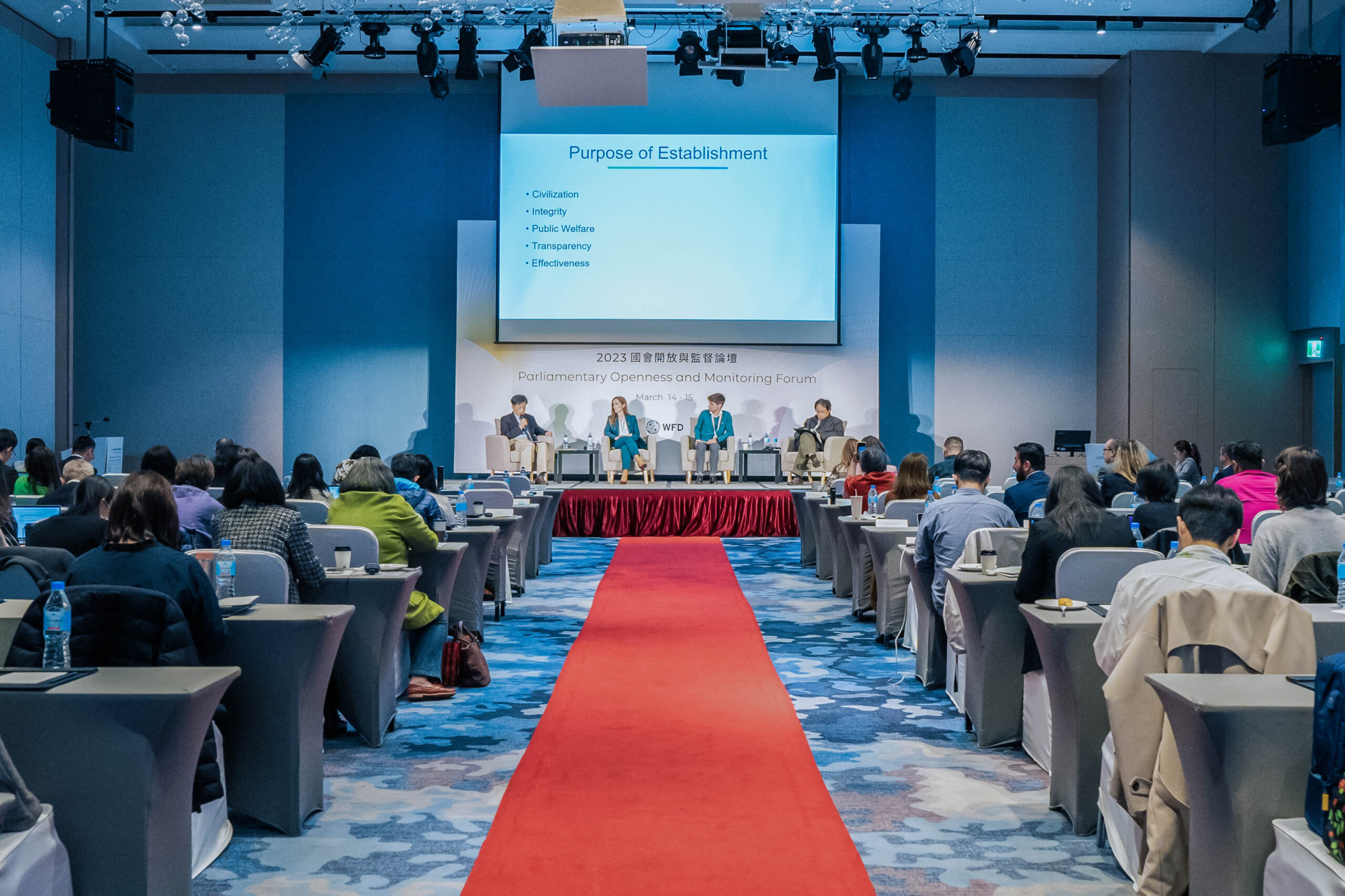 Parliamentary Forum-5