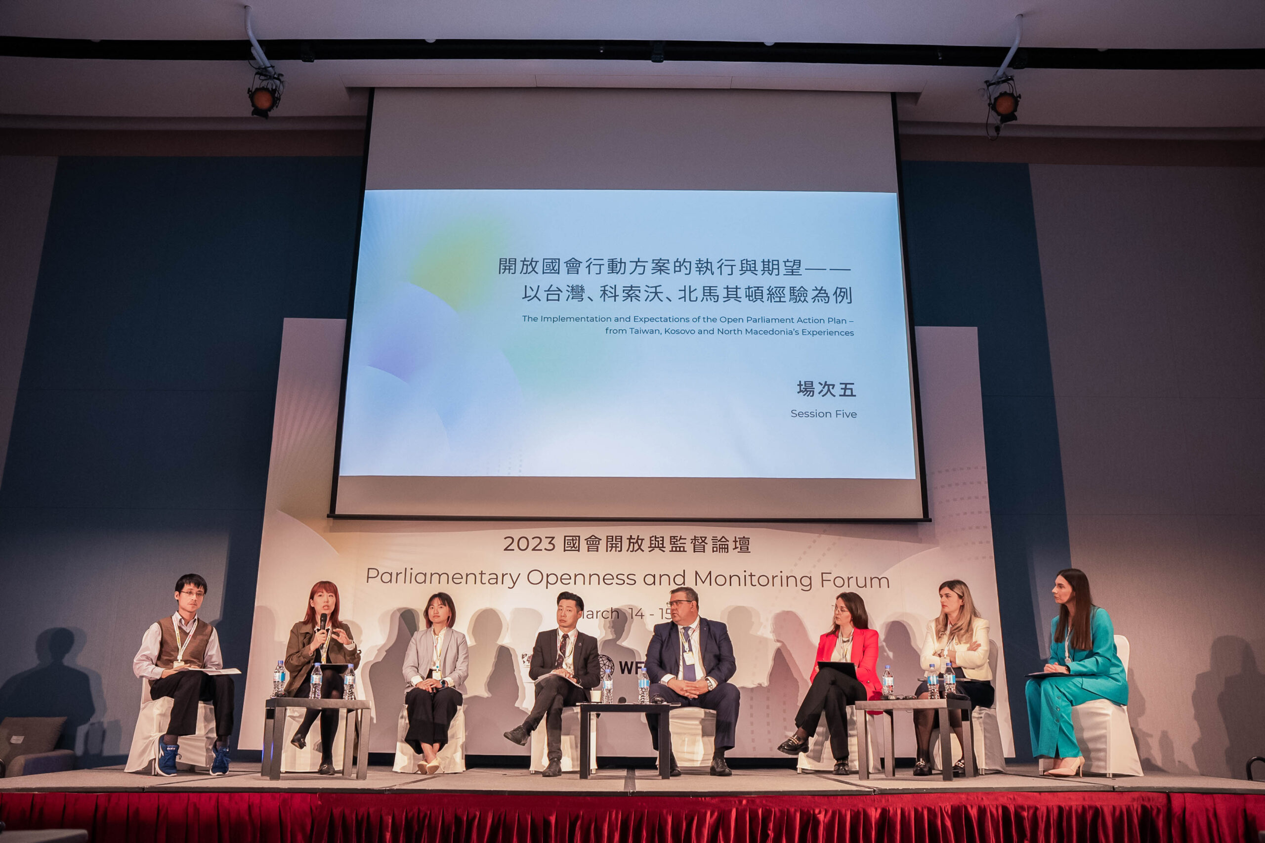 Parliamentary Forum-9