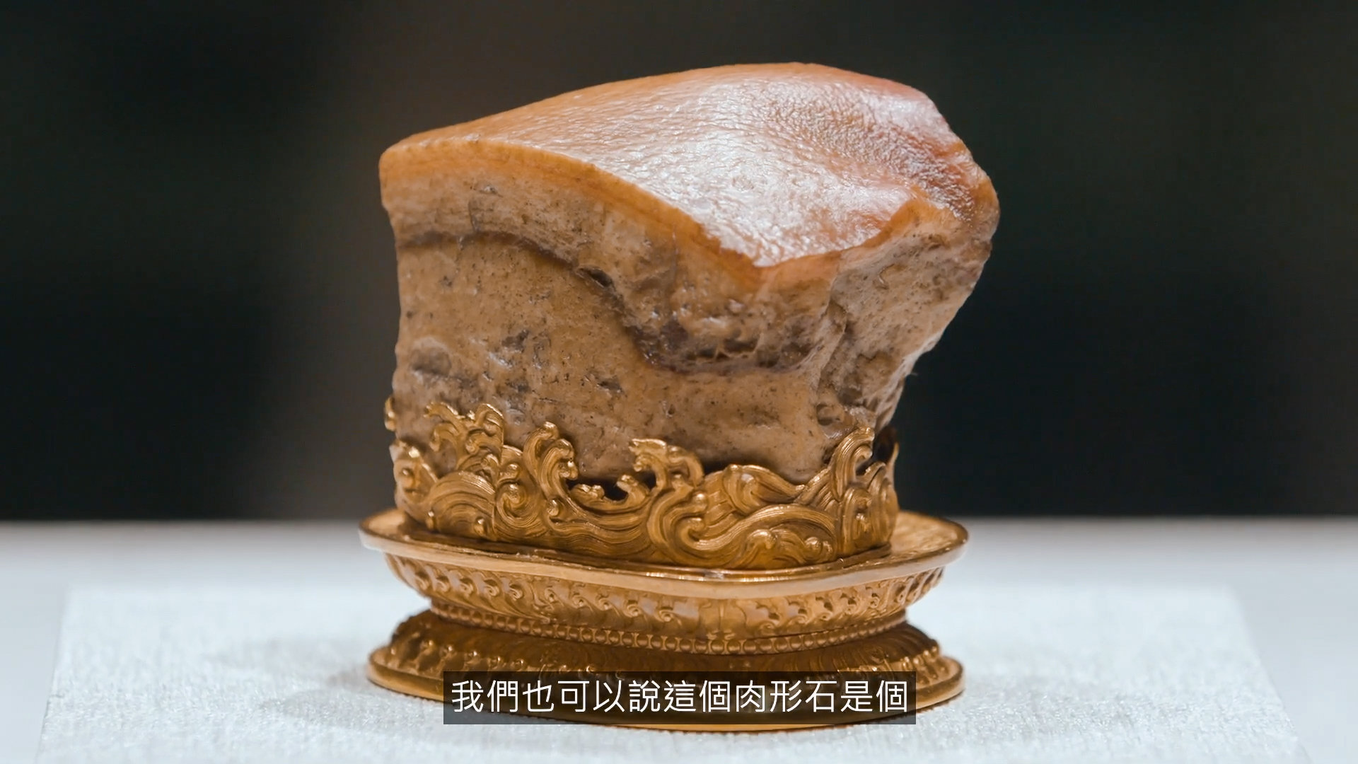 nationalpalace-6